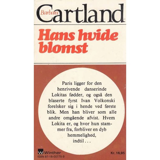 Barbara Cartland 139