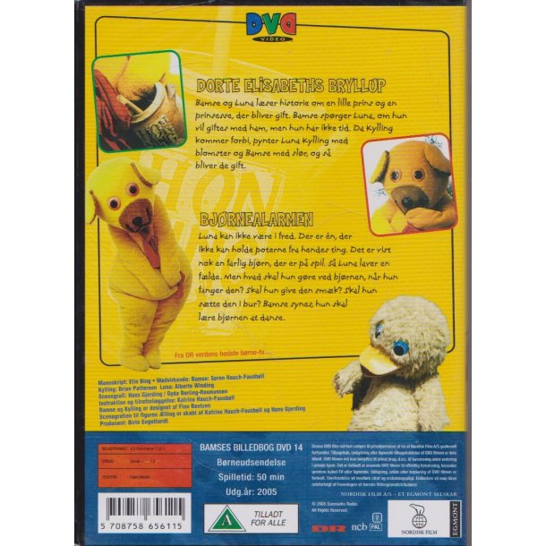 Bamses billedbog 14 (DVD)