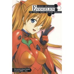 Neon Genesis Evangelion 14 - The Shinji Ikari Raising Project (Bog)