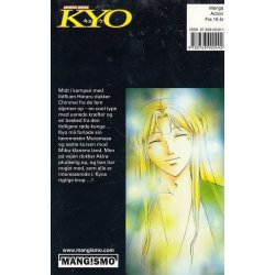 Samurai deeper KYO 14 (Bog)