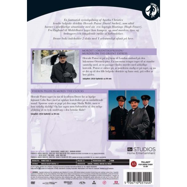 Agatha Christie's Poirot Box 14 (DVD)