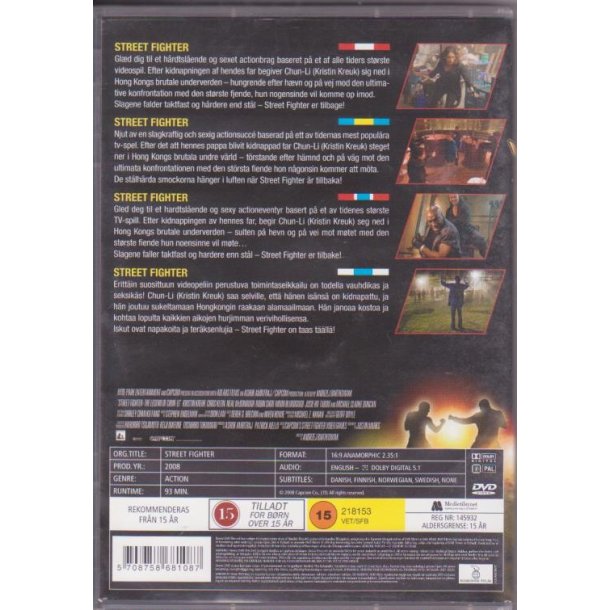 Street Fighter (DVD)