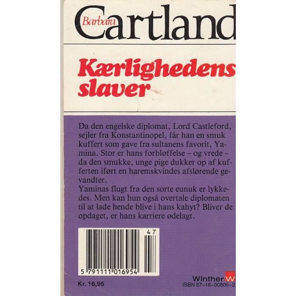 Barbara Cartland 147