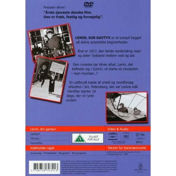 Lenin, din gavtyv (DVD) 