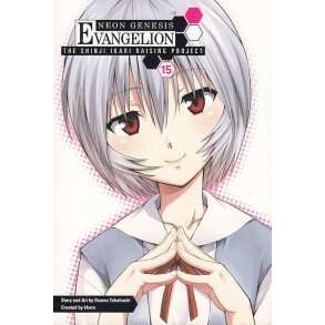 Neon Genesis Evangelion 15 - The Shinji Ikari Raising Project (Bog)