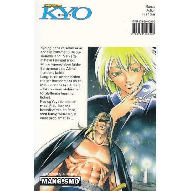 Samurai deeper KYO 15 (Bog)