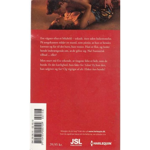 Julia 158 (2011)