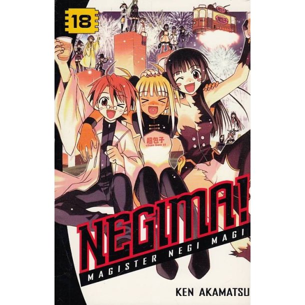 Negima 18 (Bog)