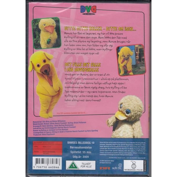 Bamses billedbog 19 (DVD)
