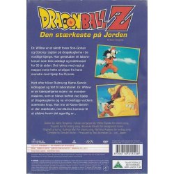 Dragon Ball Z - Den st�rkeste p� jorden (DVD)