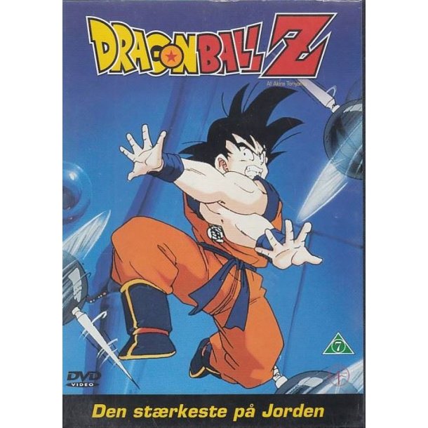 Dragon Ball Z - Den st�rkeste p� jorden (DVD)