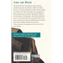 Basilisk 2 - The Kouga Ninja Scrolls (Bog)