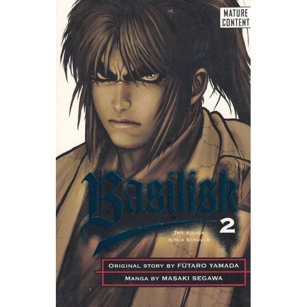 Basilisk 2 - The Kouga Ninja Scrolls (Bog)