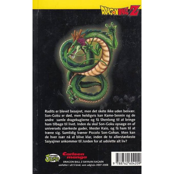 Dragon Ball Z 2 - Saiyajin sagaen (Bog)