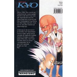 Samurai deeper KYO 2 (Bog)