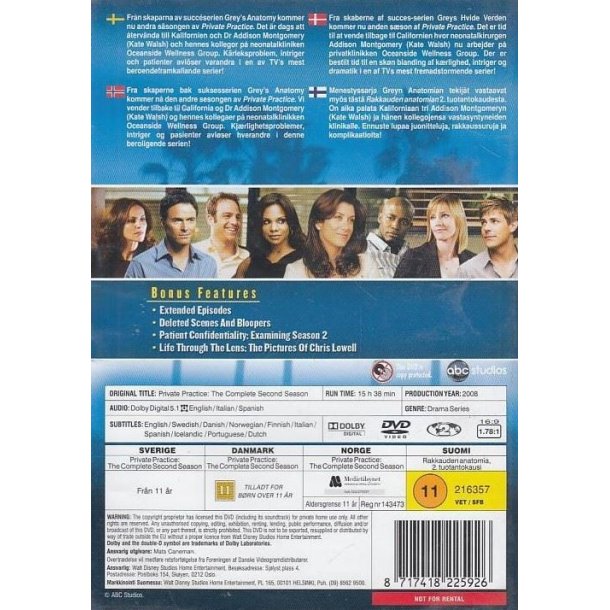 Private Practice - S�son 2 (DVD)