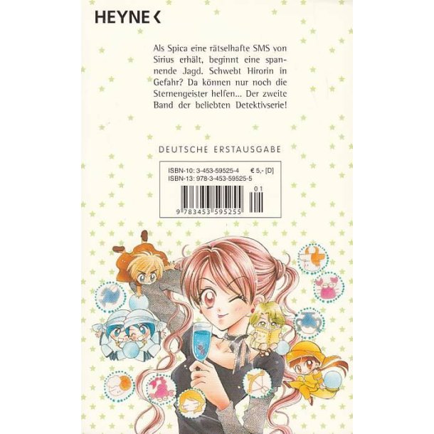 Zodiac private investigator 2 (Bog)