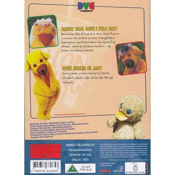 Bamses billedbog 20 (DVD)