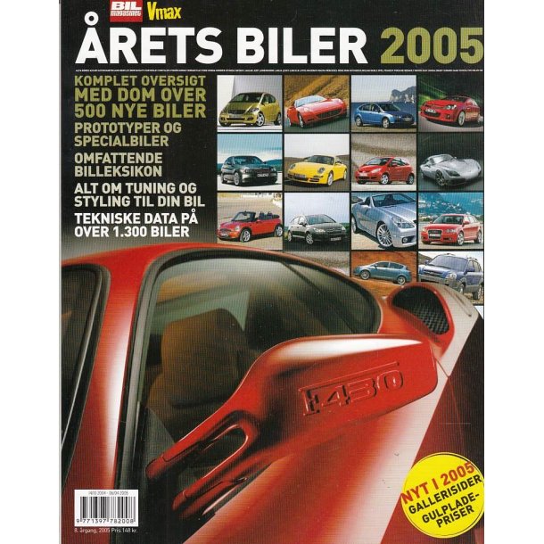 �rets biler 2005 - Bilmagasinet