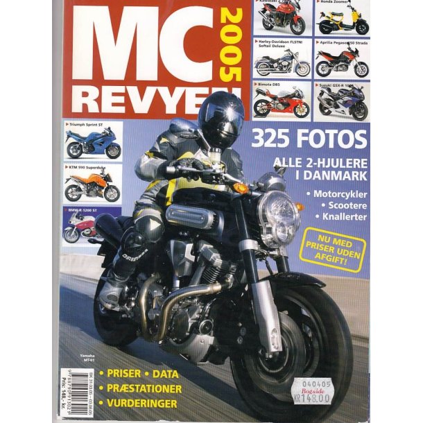 MC Revyen 2005
