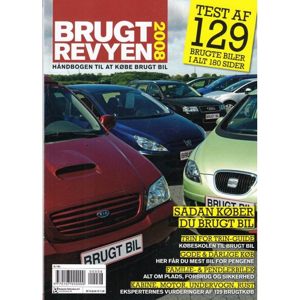 Brugt Revyen 2008