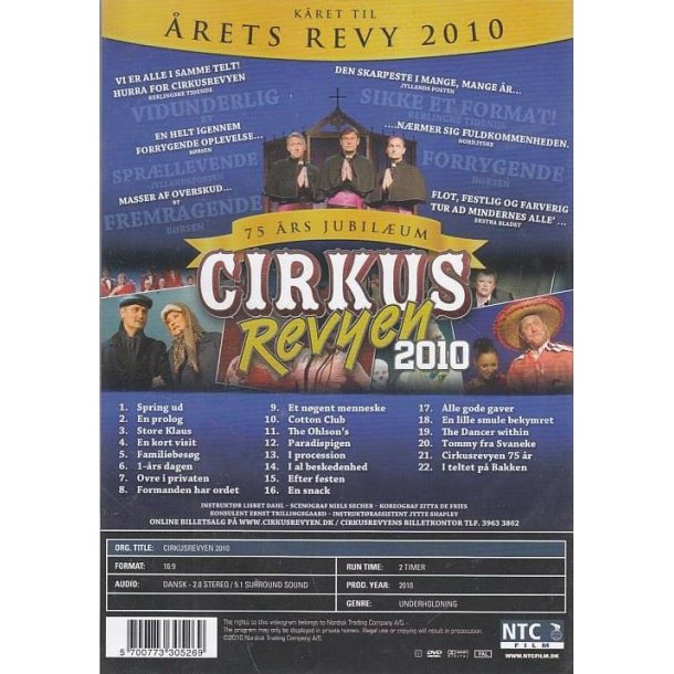 Cirkus Revyen 2010 (DVD)