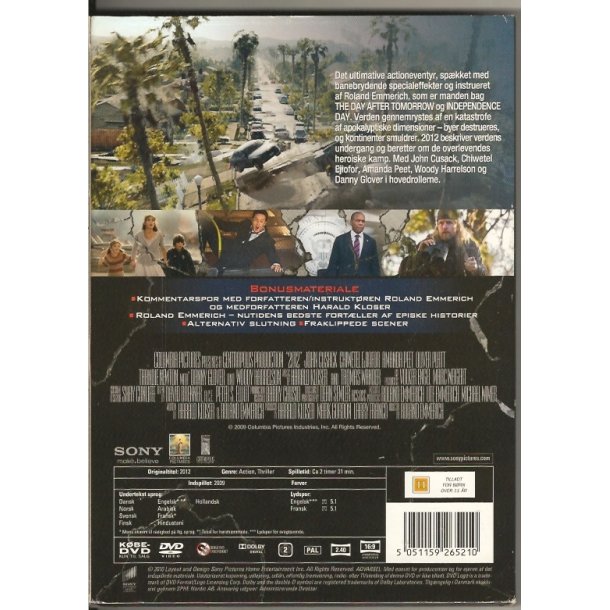 2012 (DVD)
