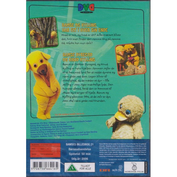 Bamses billedbog 21 (DVD)