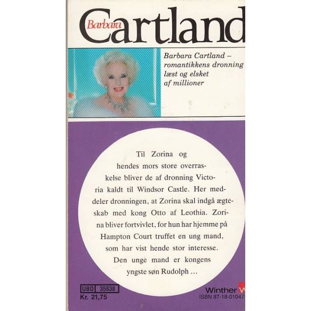 Barbara Cartland 217