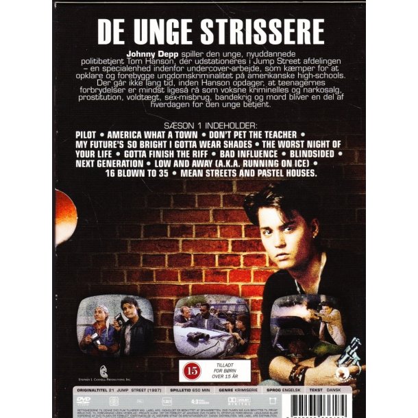 21 Jump Street - S�son 1 (DVD)