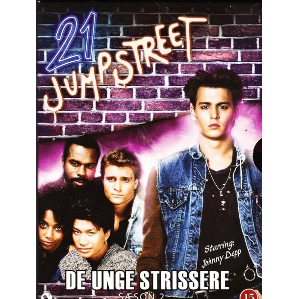 21 Jump Street - S�son 2 (DVD)