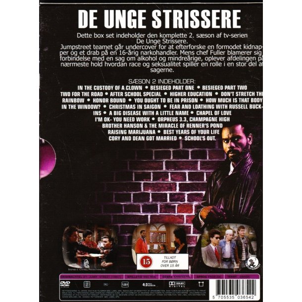 21 Jump Street - S�son 2 (DVD)