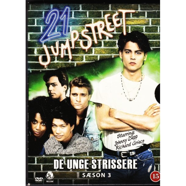 21 Jump Street - S�son 3 (DVD)