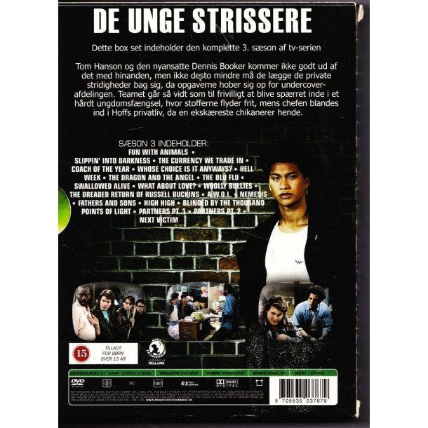 21 Jump Street - S�son 3 (DVD)