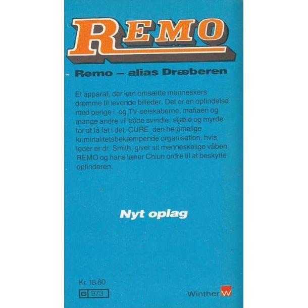 Remo 25