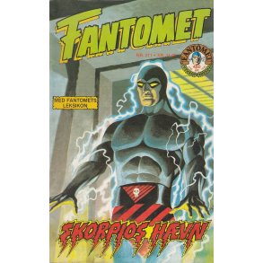 Fantomet 271