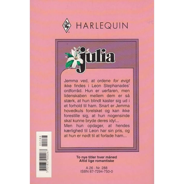 Julia 288 (1996)
