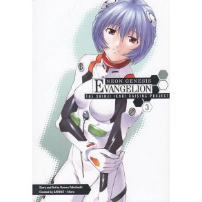 Neon Genesis Evangelion 3 - The Shinji Ikari Raising Project (Bog)