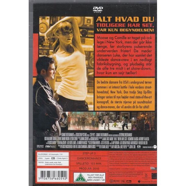 Step up 3 (DVD)