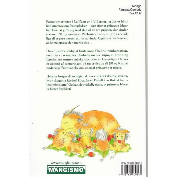 Vampire Game 3 (Bog)