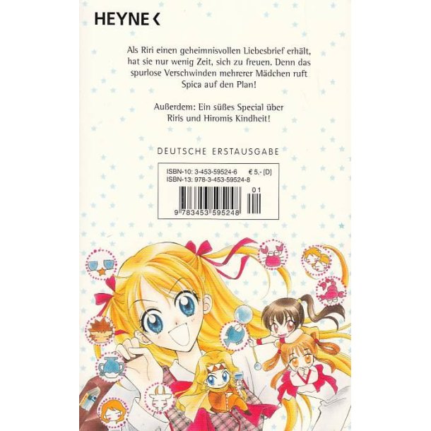 Zodiac private investigator 3 (Bog)