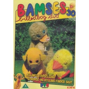 Bamses billedbog 30 (DVD)