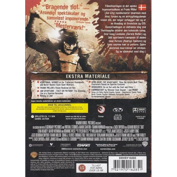 300 (DVD)