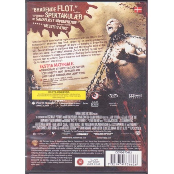 300 (DVD)