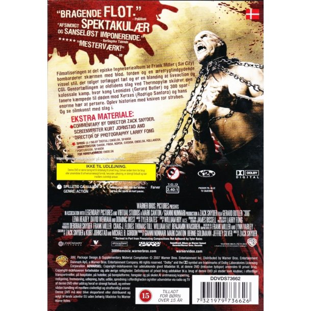 300 (DVD)