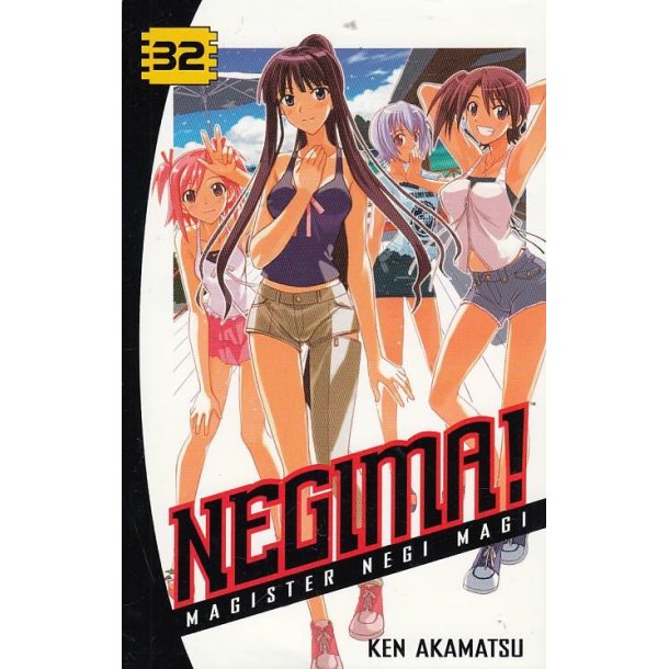 Negima 32 (Bog)