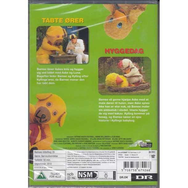 Bamses billedbog 35 (DVD)
