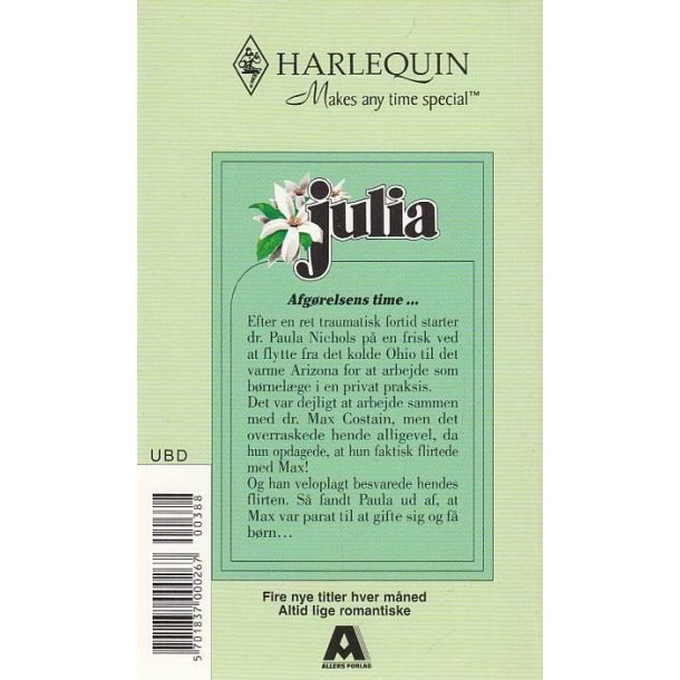 Julia 388 (2000)