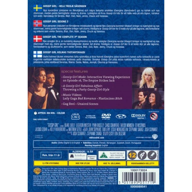 Gossip girl - S�son 3 (DVD)