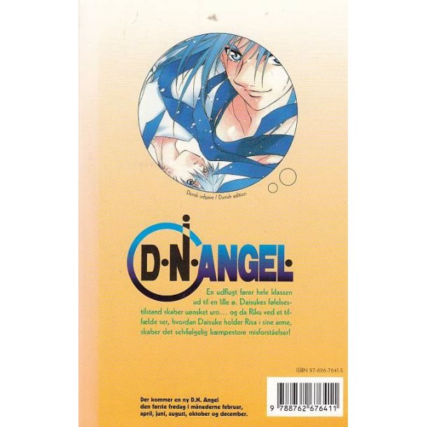 D.N. Angel - 4 (Bog)